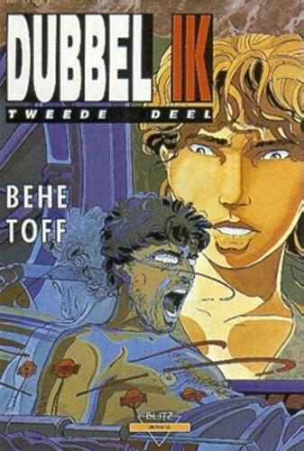 Collectie Metro 22 / Dubbel ik 2 - Tweede deel, Hardcover, Eerste druk (1994) (Oranje/Farao)