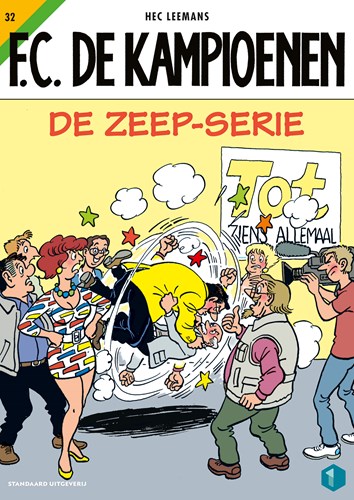 F.C. De Kampioenen 32 - De zeep-serie 