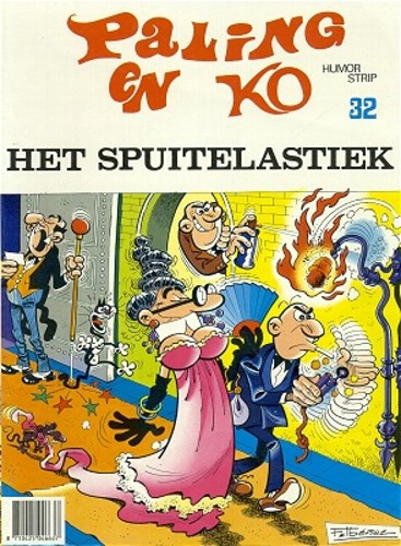 Paling & Ko 32 - Het spuitelastiek, Softcover (De Vrijbuiter)