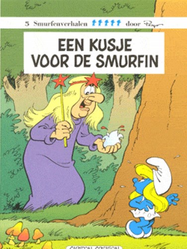 Smurfen, de 15 - Een kusje voor de Smurfin, Softcover, Eerste druk (1991) (Cartoon creation)