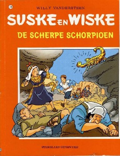 Suske en Wiske 231 - De scherpe schorpioen, Softcover, Eerste druk (1992), Vierkleurenreeks - Softcover (Standaard Uitgeverij)