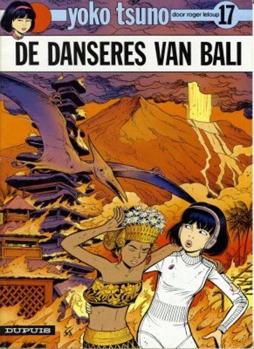 Yoko Tsuno 17 - De danseres van Bali, Softcover (Dupuis)