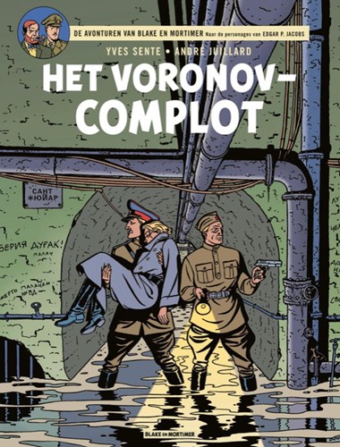 Blake en Mortimer 14 - Het Voronov-complot