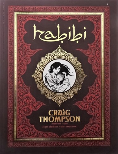 Craig Thompson - Collectie  - Habibi, Archiefexemplaar-SC, Eerste druk (2011) (Oog & Blik)