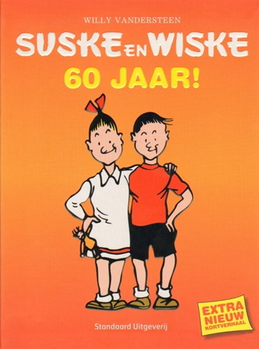 Suske en Wiske - Jubileum  - 60 jaar suske en wiske, Softcover, Eerste druk (2005) (Standaard Uitgeverij)