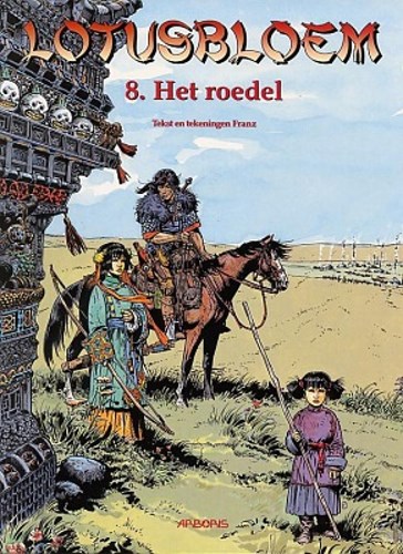 Lotusbloem 8 - Het roedel, Softcover, Lotusbloem - SC (Arboris)