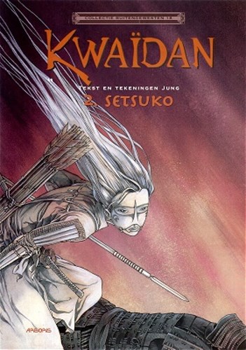 Buitengewesten Collectie 18 / Kwaïdan 2 - Setsuko, Softcover (Arboris)