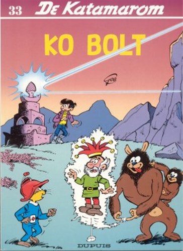 Katamarom, de 33 - Ko Bolt, Softcover (Dupuis)
