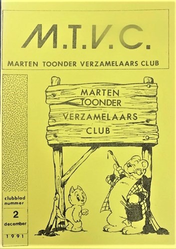 MTVC clubblad - Toondertijd  2 - Jaargang 1991, Softcover (Marten Toonder Verzamelaars Club)