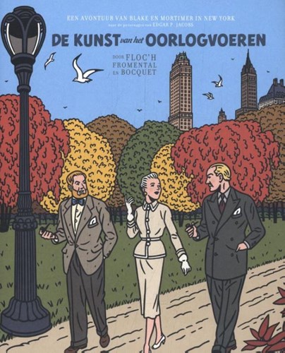 Blake en Mortimer - Buitenreeks  - De Kunst van het Oorlogvoeren, Hc+stofomslag (Blake en Mortimer SA)