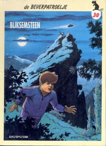 Beverpatroelje 30 - Bliksemsteen, Softcover, Eerste druk (1993) (Dupuis)