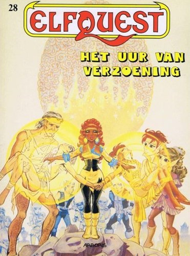 Elfquest 28 - Het uur van verzoening, Softcover (Arboris)