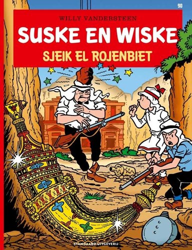 Suske en Wiske 90 - Sjeik El Rojenbiet, Softcover, Vierkleurenreeks - Softcover (Standaard Uitgeverij)