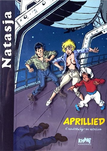 Natasja 24 - Aprillied, Ultra luxe (Khani)