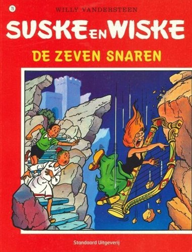 Suske en Wiske 79 - De zeven snaren, Softcover, Vierkleurenreeks - Softcover (Standaard Uitgeverij)