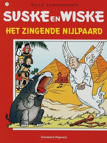 Suske en Wiske 131 - Het zingende nijlpaard, Softcover, Vierkleurenreeks - Softcover (Standaard Uitgeverij)