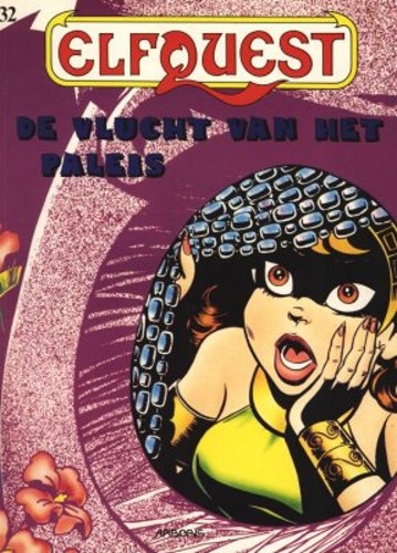 Elfquest 32 - De vlucht van het paleis, Softcover (Arboris)